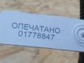 патрубок (трубопровод, шланг) Audi A8 D3 [рестайлинг] 2006, 4.2 л., BVJ, бензин, АКПП, седан, 079131605H - фото №12