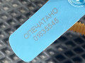 насос топливный Nissan Rogue T33 2022, 1.5 л., KR15, бензин, АКПП, внедорожник 5 дв., 170406RF0A, A2C17060904 - фото №8