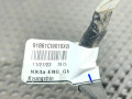 минусовой провод аккумулятора Hyundai Tucson 4 поколение 2024, 2.5 л., G4KN, бензин, АКПП, внедорожник 5 дв., 91861CW010, 91861CW010XB - фото №5