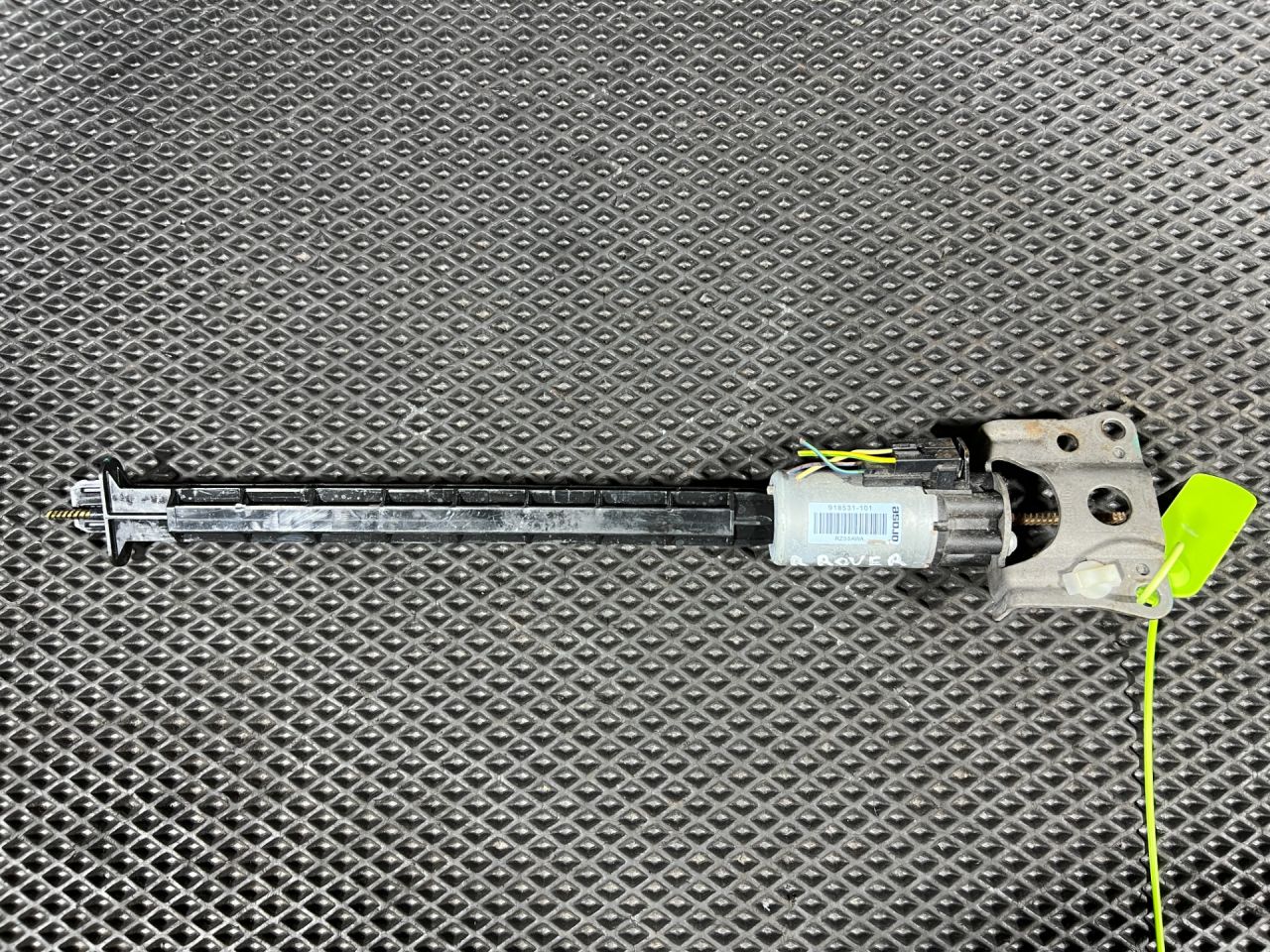 моторчик регулировки сиденья Land Rover Range Rover 4 поколение 2016, 3.0 л., 306PS, бензин, АКПП, внедорожник 5 дв., HHL500260, HHL500270, 918531-101, C2D26718, C2C37176, C2C37177, LR028226 - фото №1