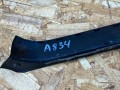 водосток крышки багажника Audi A8 D4/4H [рестайлинг] 2013, 4.0 л., CEUA, бензин, АКПП, седан, 4H0853267 - фото №7