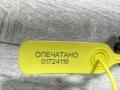 насос продувки катализатора Audi A7 4G 2012, 3.0 л., CGWD, бензин, АКПП, хетчбэк 5 дв., 079959253, 079959231A - фото №12