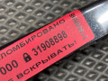 накладка двери (крышки) багажника Audi Q3 8U [рестайлинг] 8UB 2016, 1.4 л., CZDA, бензин, АКПП, внедорожник 5 дв., 8U0854816 - фото №10