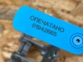 петля двери Nissan Rogue T33 2023, 1.5 л., KR15, бензин, АКПП, внедорожник 5 дв., передний привод, 80401-6RA0A - фото №7