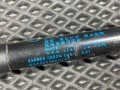 амортизатор капота Mercedes-Benz S-Класс W222/C217/A217 2015, 4.7 л., M 278.928, бензин, АКПП, седан, A2229800064, A2229800164 - фото №7