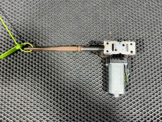 моторчик регулировки сиденья Land Rover Range Rover Evoque L538 2013, 2.0 л., бензин, АКПП, внедорожник 5 дв., 984685106