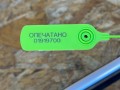 молдинг двери передней правой Volkswagen Passat CC 1 поколение [рестайлинг] 2014, 2.0 л., CCZB, бензин, АКПП, купе, 3C8837476F, 3S8837476F3Q7 - фото №13