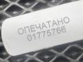 форсунка омывателя лобового стекла Jaguar XF 1 поколение [рестайлинг] 2013, 3.0 л., бензин, седан - фото №7