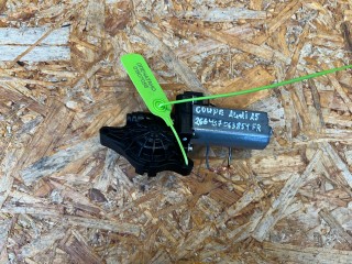 моторчик регулировки сиденья Audi S5 F5 [рестайлинг] 2021, 3.0 л., бензин, АКПП, купе, C66040-100, C83800-101