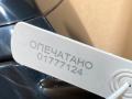 зеркало наружное левое Jaguar XE 1 поколение 2016, 3.0 л., бензин, АКПП, седан, 2128.5001 - фото №13
