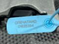 подушка крепления двигателя Nissan Rogue T33 2022, 1.5 л., KR15, бензин, АКПП, внедорожник 5 дв., 11360-6RC0B, 113606RC0A - фото №8