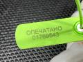 бачок омывателя Jaguar F-Pace 1 поколение X761 2017, 2.0 л., 204PT, бензин, АКПП, внедорожник 5 дв., GX7317B613CC, HK8317B613AD, T4A1151, T4A37901, T4A44669, T4A44705, T4A50630, T4A12153 - фото №8