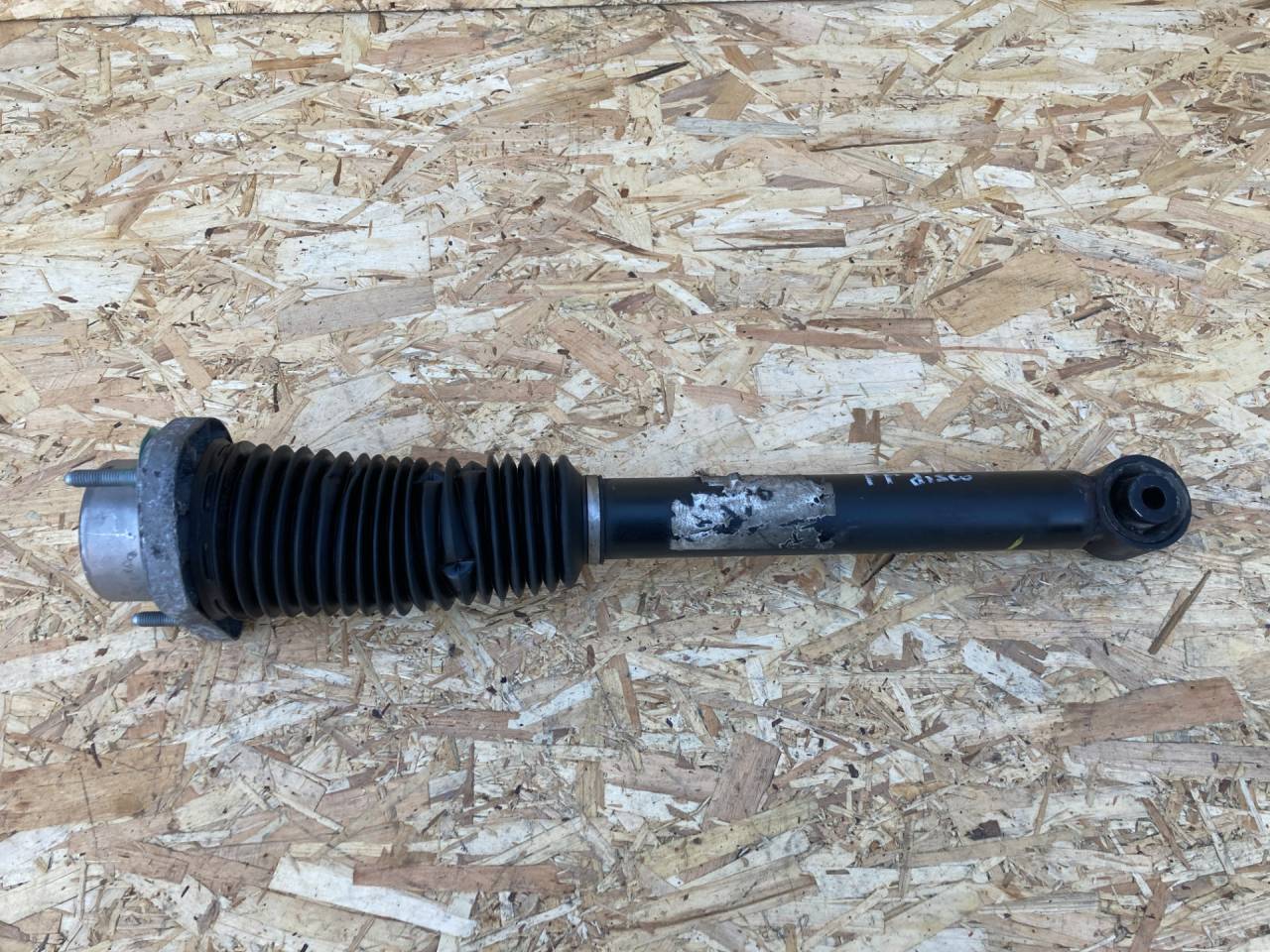 амортизатор задний Land Rover Discovery 5 поколение 2020, 3.0 л., бензин, АКПП, внедорожник 5 дв., HY3218080AB, LR095864, HY32-18W002-AC - фото №1