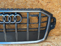 решетка радиатора Audi SQ7 4M [рестайлинг] 2021, 3.0 л., бензин, АКПП, внедорожник 5 дв., 4M0853651AK, 4M0853651AL - фото №5