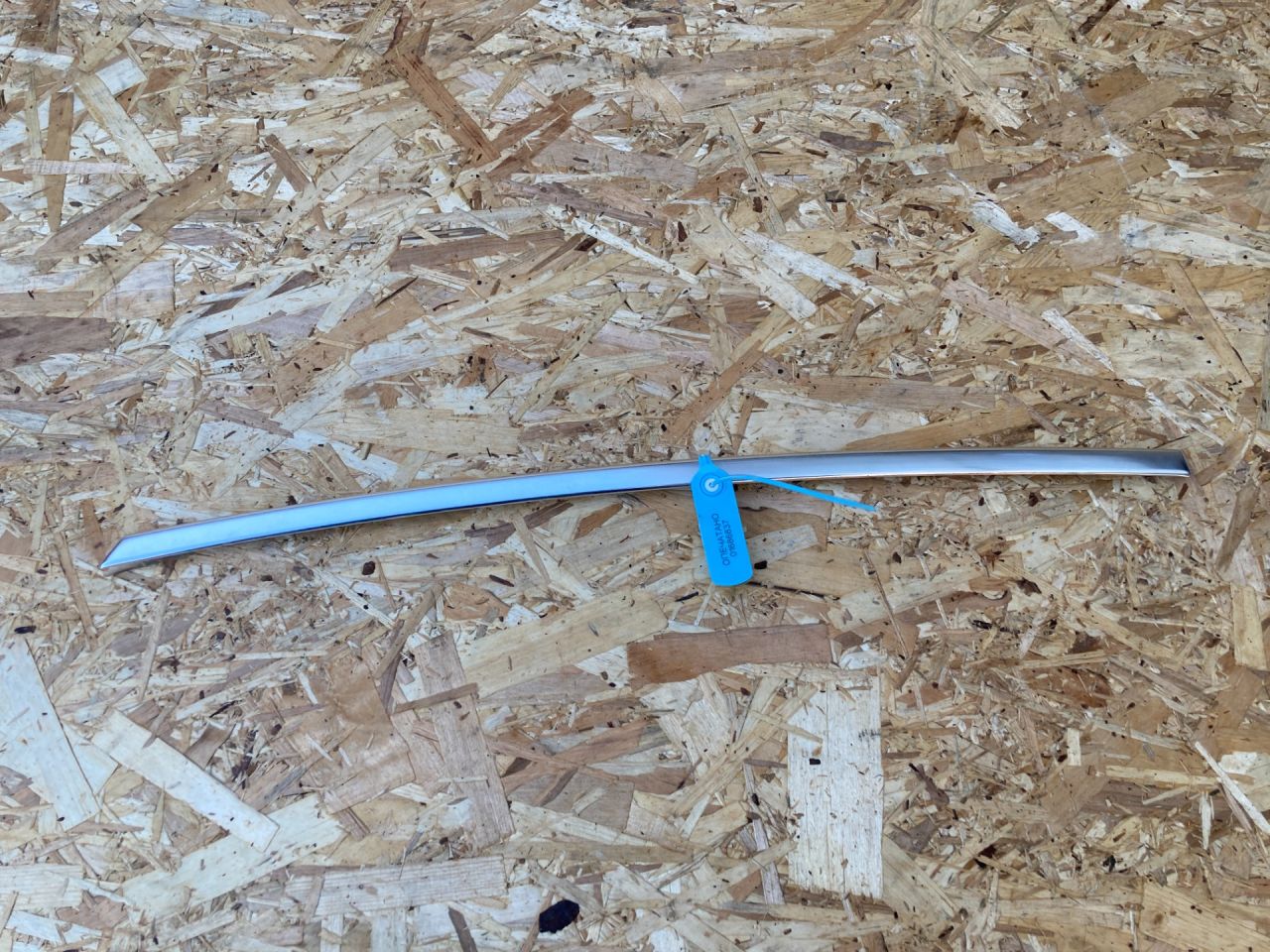 молдинг двери задней правой Jaguar XF X260 2015, 3.0 л., AJ 126, бензин, АКПП, седан, GX63255A60AA, T2H4392 - фото №1