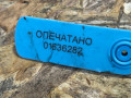 суппорт передний правый Nissan Rogue T33 2022, 1.5 л., KR15, бензин, АКПП, внедорожник 5 дв., 41001-6RA0A - фото №7