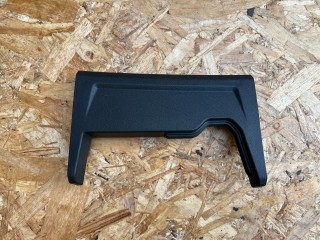 обшивка багажника Volkswagen Tiguan 2 поколение [рестайлинг] 2024, 2.0 л., DTEA, бензин, АКПП, внедорожник 5 дв., полный привод, 5NN867462