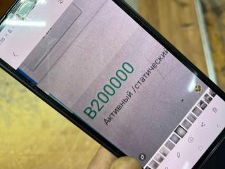 рулевая рейка Audi A5 8T [рестайлинг] 2014, 2.0 л., бензин, АКПП, купе, 8K0909144J, 8K1423055BR