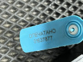 кронштейн (крепление) Audi S4 B9 [рестайлинг] 2021, 3.0 л., CWGD, бензин, АКПП, седан, полный привод, 8W1863531A - фото №7