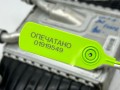 интеркулер Jaguar XE 1 поколение X760 2017, 2.0 л., дизель, АКПП, седан, T2H46681, GX736K775AC - фото №11