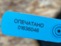воздуховод (дефлектор) радиатора Nissan Rogue T33 2022, 1.5 л., KR15, бензин, АКПП, внедорожник 5 дв. - фото №7