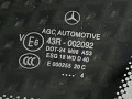 стекло кузовное боковое правое Mercedes-Benz GLK-Класс X204 [рестайлинг] 2014, 3.5 л., бензин, АКПП, внедорожник 5 дв., A2046703054 - фото №5