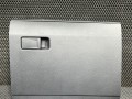 бардачок Volkswagen Taos 1 поколение 2023, 1.5 л., DNKA, бензин, АКПП, внедорожник 5 дв., передний привод, 2GJ857101B, 2GJ857114A - фото №4
