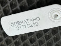 датчик дорожного просвета Mercedes-Benz GL-Класс X164 [рестайлинг] 2010, 4.7 л., M 273.923, бензин, внедорожник 5 дв., A0105427717, A0015466435 - фото №5
