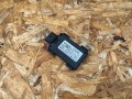 датчик мертвых (слепых) зон Nissan Rogue T33 2023, 1.5 л., KR15, бензин, АКПП, внедорожник 5 дв., передний привод, 284N08889R - фото №3