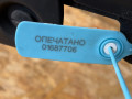 бампер задний Land Rover Range Rover 4 поколение L405 2017, 5.0 л., 508PS, бензин, АКПП, внедорожник 5 дв., CK5217K950AB, LR043880 - фото №11