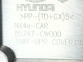 обшивка багажника Hyundai Tucson 4 поколение 2024, 2.5 л., G4KN, бензин, АКПП, внедорожник 5 дв., 85747-CW000, 85747-CW000NNB - фото №7