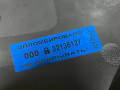 Декоративная накладка центральной консоли Nissan Rogue T33 2022, 1.5 л., KR15, бензин, АКПП, внедорожник 5 дв., 689316RR0A, 689S26RR0A - фото №6