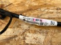 дверная проводка Nissan Rogue T33 2023, 1.5 л., KR15, бензин, АКПП, внедорожник 5 дв., передний привод, 241256RF6A - фото №8