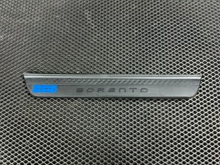 накладка на порог внутренняя Kia Sorento 4 поколение 2023, 2.5 л., бензин, АКПП, внедорожник 5 дв., передний привод, 85883-R5200WK