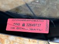 стекло заднее Infiniti FX35 2 поколение 2012, 3.5 л., VQ35HR, бензин, АКПП, внедорожник 5 дв. - фото №10