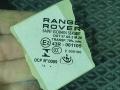 стекло двери передней правой Land Rover Range Rover Evoque L538 2014, 2.0 л., бензин, АКПП, внедорожник 5 дв., LR044525 - фото №6