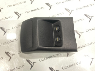 Декоративная накладка центральной консоли Kia K5 3 поколение 2022, 1.6 л., G4FP, бензин, АКПП, седан, 84640L3300, 84640-L3AW0