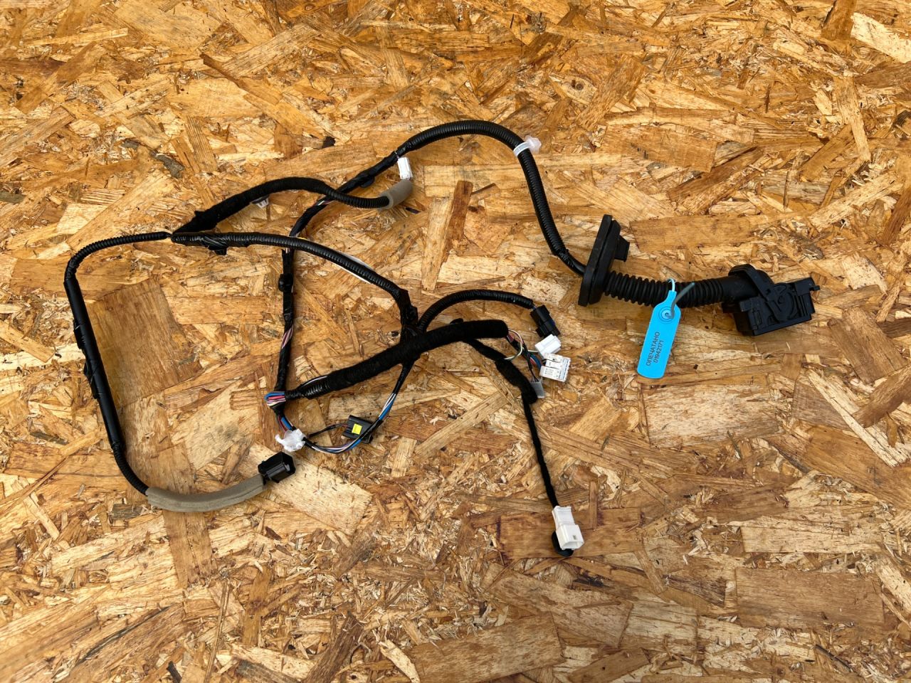 дверная проводка Nissan Rogue T33 2023, 1.5 л., KR15, бензин, АКПП, внедорожник 5 дв., передний привод, 241246RF6A - фото №1