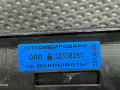 молдинг двери передней правой Buick Envista 1 поколение 2024, 1.2 л., бензин, АКПП, внедорожник 5 дв., 42821621 - фото №7
