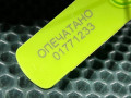 насос антифриза дополнительный Audi A7 4G 2011, 3.0 л., CGXB, бензин, хетчбэк 5 дв., 059121012A - фото №6
