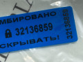 форсунка Kia K5 3 поколение 2022, 1.6 л., G4FP, бензин, АКПП, седан, 9041090015, 35310-2M417 - фото №5