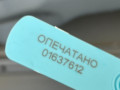 дверь задняя правая Ford Mustang Mach-E 1 поколение 2023, электро, внедорожник 5 дв., LJ8BR26018AB - фото №12
