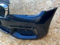 бампер передний BMW 7 серия G11/G12 2017, 3.0 л., B57 D30 A, дизель, АКПП, седан, 51118061130, 51118061124, 51118092157, 51118061119, 51118061129, 51118092158, 51118061120 - фото №7