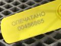 эмблема Audi A5 8T [рестайлинг] 2014, 2.0 л., бензин, АКПП, купе, 8T0853742C - фото №9