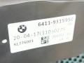 моторчик печки BMW 7 серия G11/G12 2017, 4.4 л., N63 B44 A, бензин, АКПП, седан, 64119315950 - фото №8