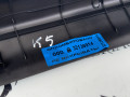 накладка на порог внутренняя Kia K5 3 поколение 2022, 1.6 л., G4FP, бензин, АКПП, седан, 85870L3000 - фото №12