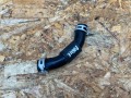 патрубок (трубопровод, шланг) Nissan Rogue T33 2023, 1.5 л., KR15, бензин, АКПП, внедорожник 5 дв., передний привод - фото №4