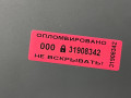 монитор мультимедиа Audi A4 B9 2017, 2.0 л., CVKB, бензин, АКПП, седан, 8W0919605 - фото №7