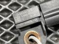 датчик удара Land Rover Range Rover Sport 2 поколение 2016, 5.0 л., 508PN, бензин, АКПП, внедорожник 5 дв., LR043357, LR028853, LR085161, FH2214B006AA, C2Z31970, JDE34425 - фото №7