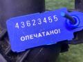 термостат BMW 5 серия F07/F10/F11 [рестайлинг] 2013, 3.0 л., N55 B30 A, бензин, АКПП, седан, 760115901 - фото №10